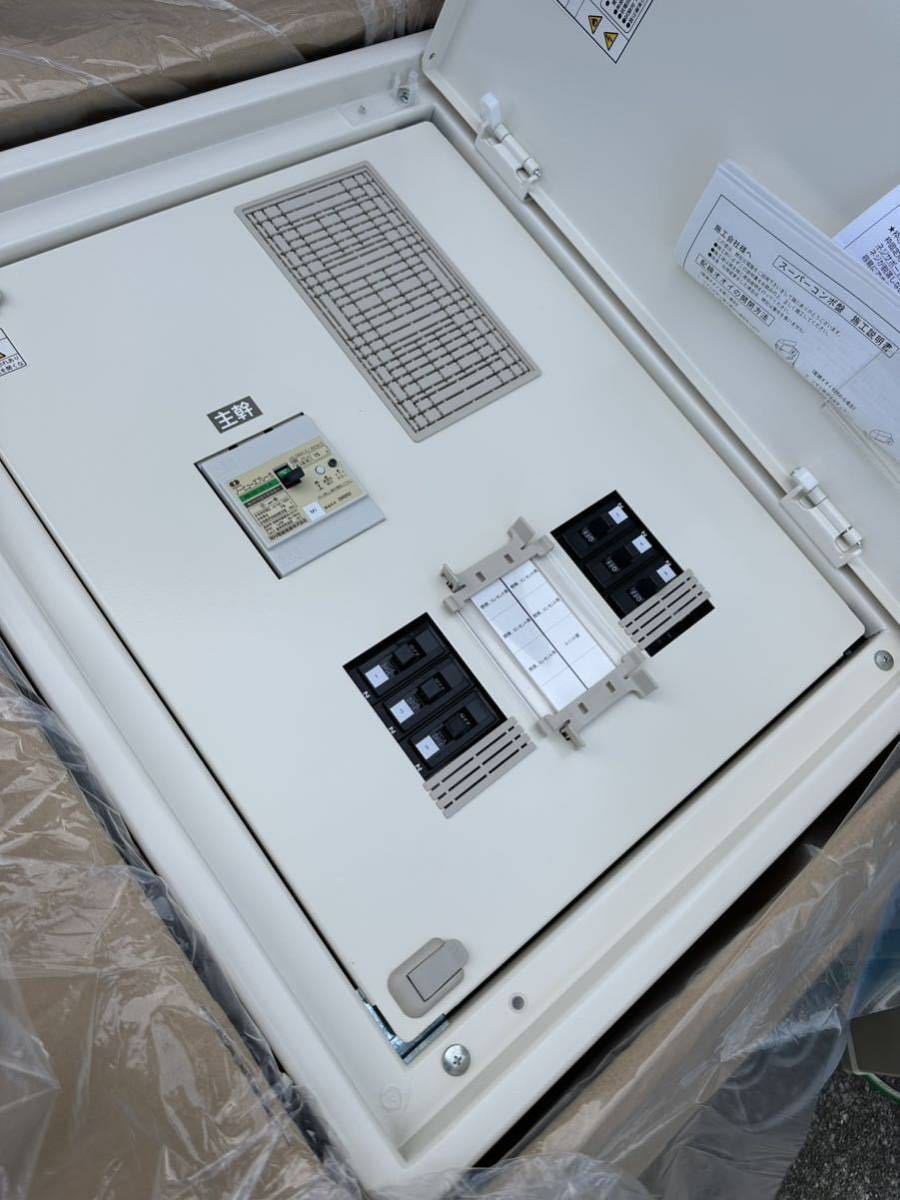 【本日特価】 電材 NB103-75TLA ノーヒューズブレーカー 鉄製 2020年製造 分電盤 河村電器 ★未使用 カワムラ 管理A5 相3線式 新品 分電盤 【本日特価】 電材 NB103-75TLA ノーヒューズブレーカー 鉄製 2020年製造 分電盤 河村電器 ★未使用 カワムラ 管理A5 相3線式 新品 分電盤