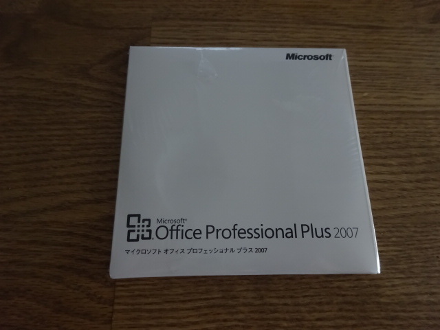 Microsoft Office Professional Plus 2007 新品未開封_画像1