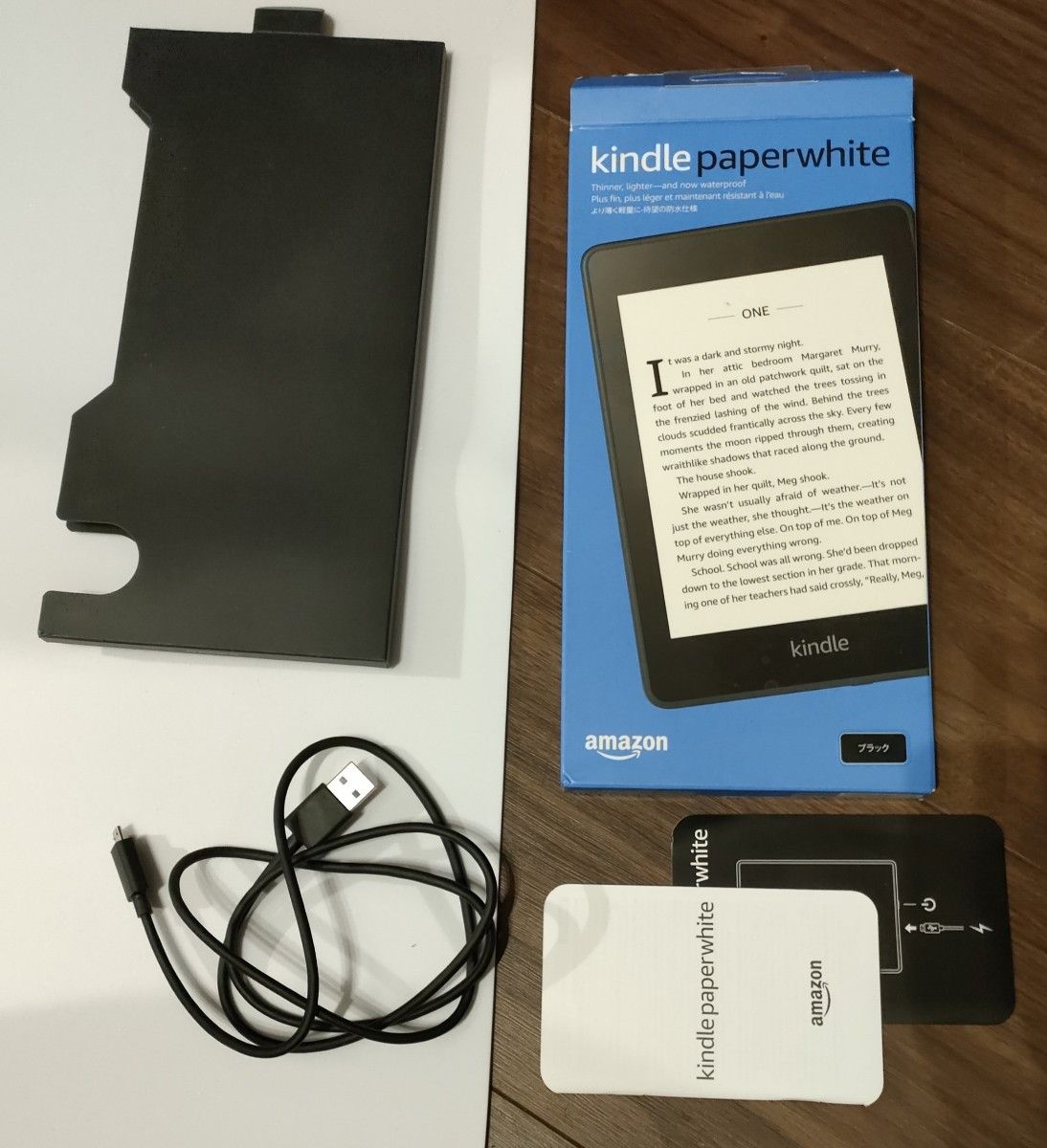 Kindle Paperwhite wifi 8GB 第10世代 箱・カバー付き - 電子 Kindle Paperwhite wifi 8GB 第10世代 箱・カバー付き - 電子