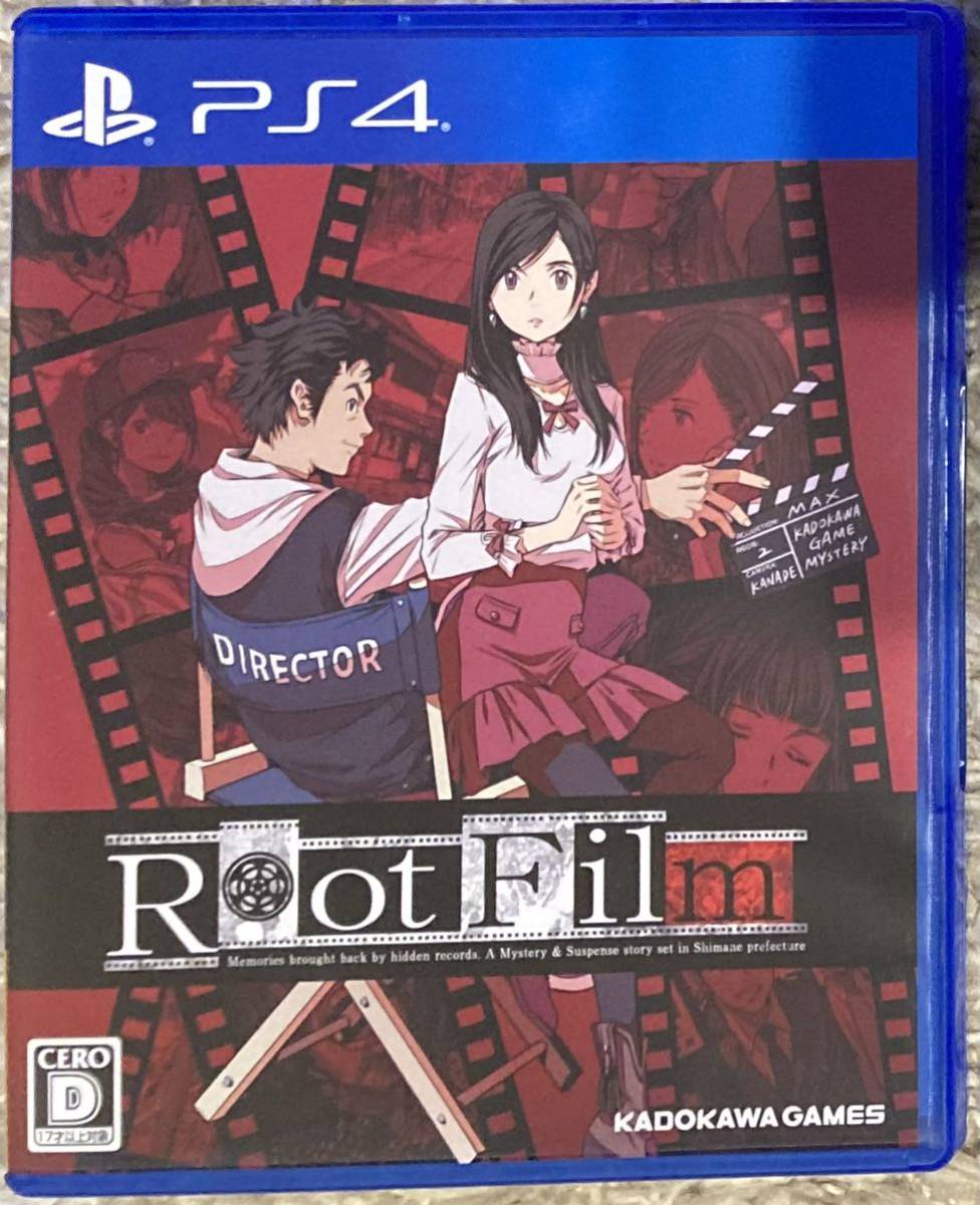 PS4 Root Film ルートフィルム_画像1