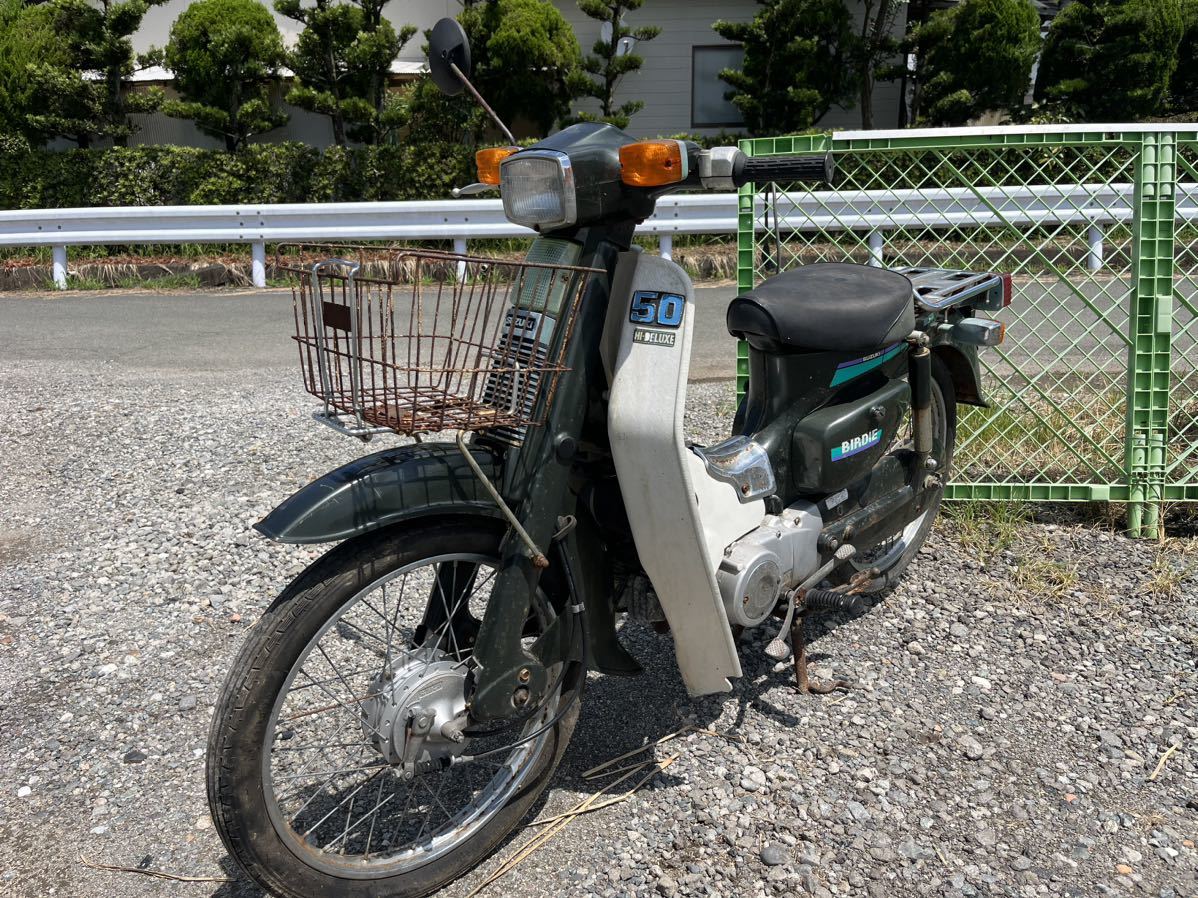  Suzuki Birdie 50 BA12A immovable Junk part removing Kumamoto receipt only (pick up) 