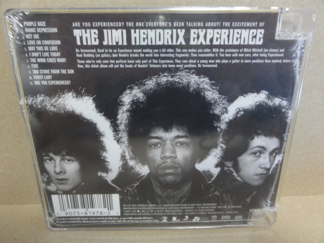 【 新品 ジミ・ヘンドリックス ARE YOU EXPERIENCED SACD ハイブリッド 輸入盤 】_画像2