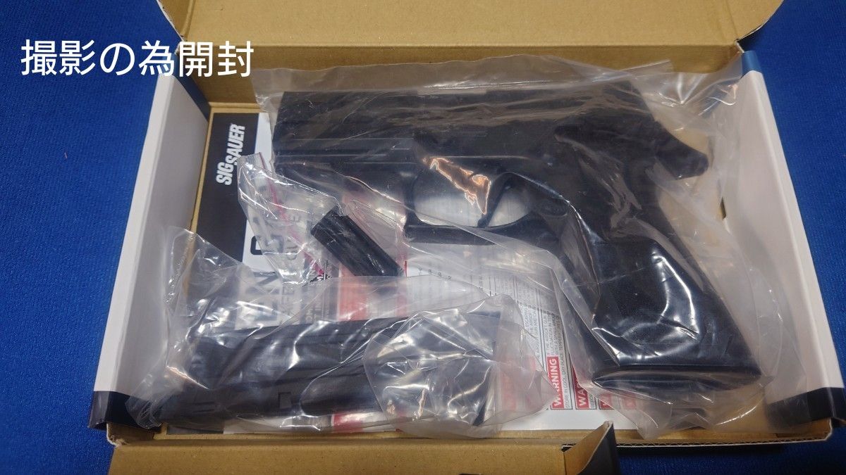 SUNNEI CACCWJEW0207511 関税送料込 SIG AIR P320 XCcarry 新品 税関検査済み 関税支払い済み正規