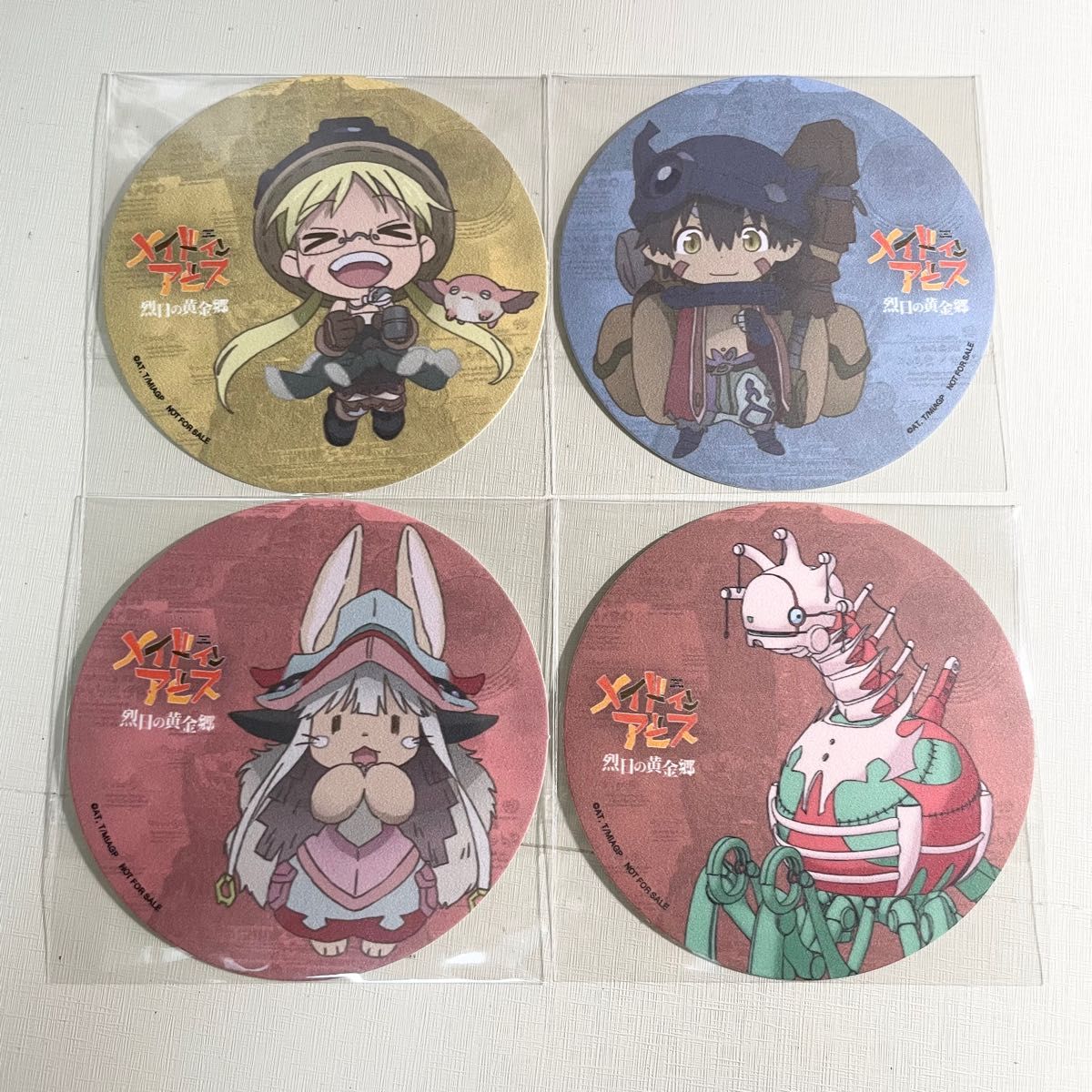 メイドインアビス コースター カフェ メイドインアビス展 リコ レグ ナナチ マジカジャ