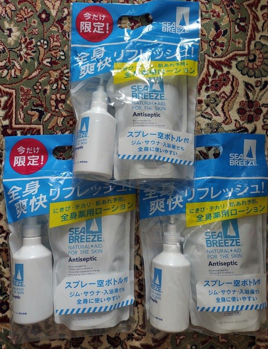 SEA BREEZE 全身薬用ローション 限定セット(詰替用 700ml+スプレー空ボトル)3セット