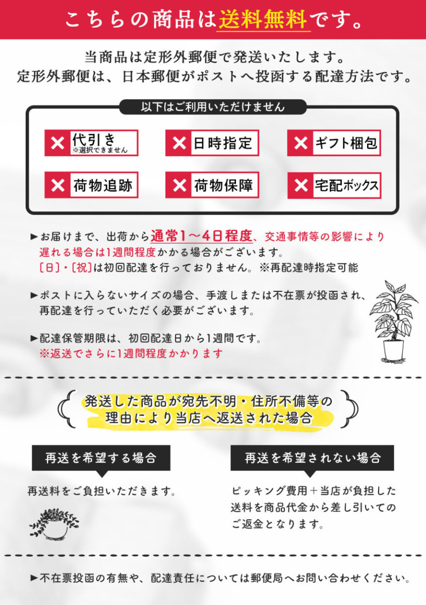 天然100% ローズマリー カンファー オイル 30ml 精油 アロマ エッセンシャルオイル アロマオイル ローズマリーオイル_画像7