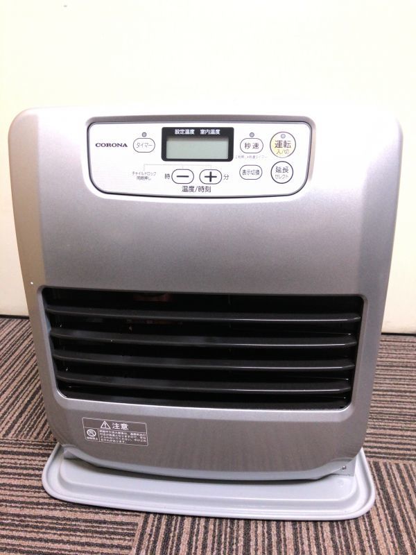 New Same Goods Corona Corona Kerosene Fan Heater Fh G3217y 17 Year Made Real Yahoo Auction Salling New Same Goods Corona Corona Kerosene Fan Heater Fh G3217y 17 Year Made Real Yahoo Auction Salling