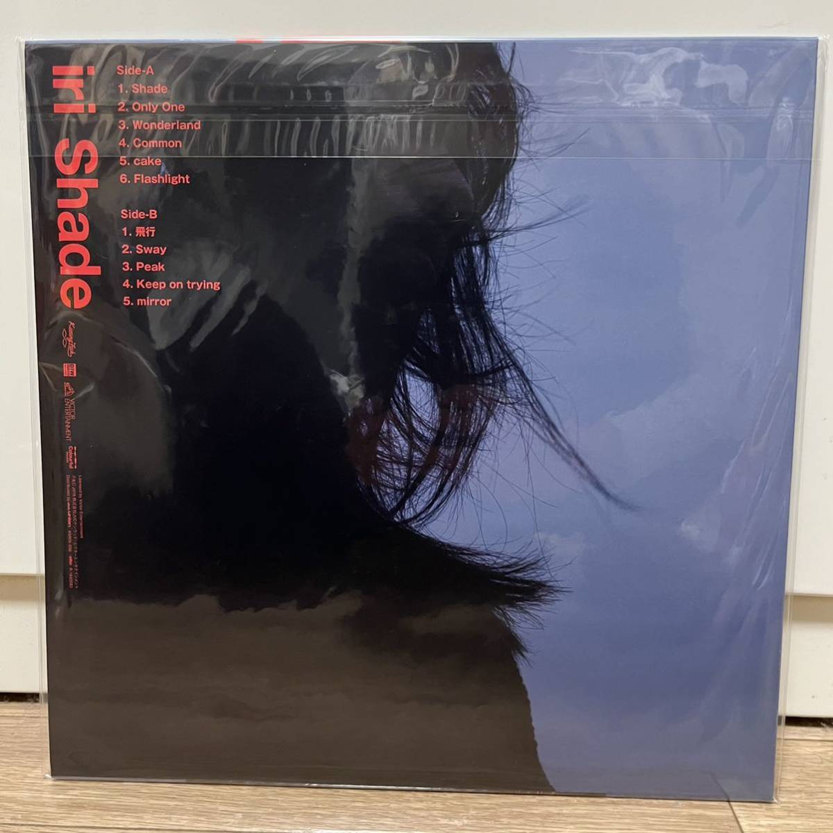 送料無料【新品未使用】iri shade LP 完全限定生産盤 アナログレコード