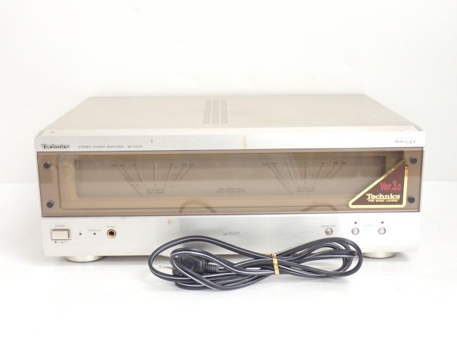 Technics ステレオパワーアンプ SE-A1010 Ver3.0 | JChere雅虎拍卖代购