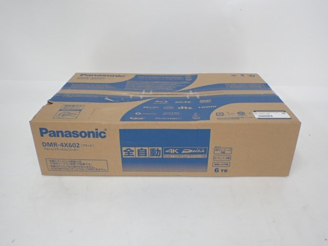 おトク情報がいっぱい! Blu-rayレコーダー/全自動 4Kチューナー内蔵 DMR-4X602 Panasonic 【未開封品】 4K 6B72F-1 △ パナソニック ディーガ 6TB BDレコーダー パナソニック おトク情報がいっぱい! Blu-rayレコーダー/全自動 4Kチューナー内蔵 DMR-4X602 Panasonic 【未開封品】 4K 6B72F-1 △ パナソニック ディーガ 6TB BDレコーダー パナソニック