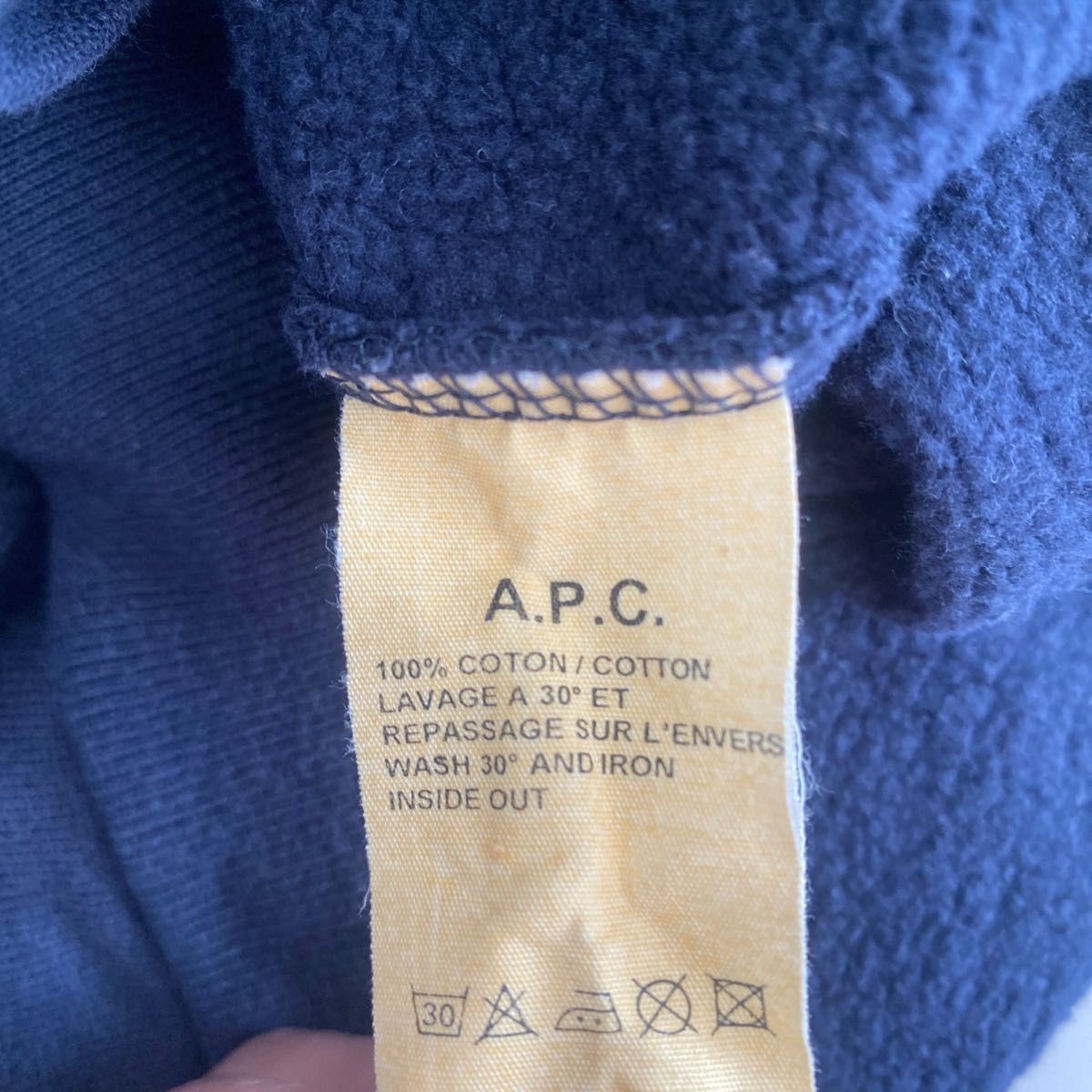 A P CアーペーセープリントスウェットAPCトップスカットソー|PayPayフリマ