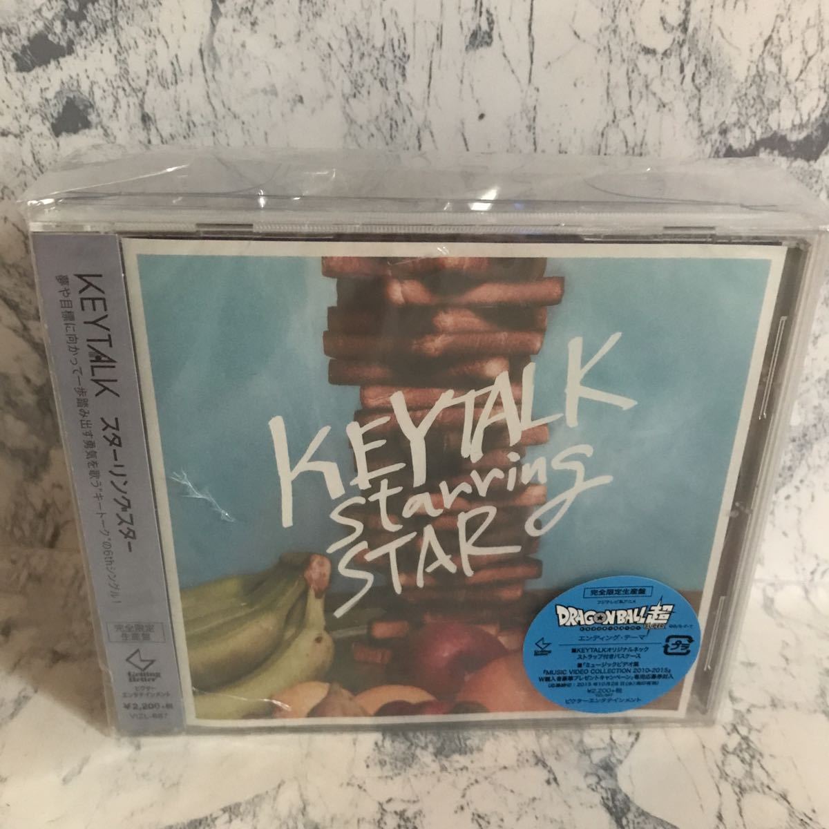 【未開封品】スターリングスター （グッズ付き10,000枚完全限定生産盤） KEYTALK ドラゴンボール超　ネックストラップ付きパスケース レア_画像1