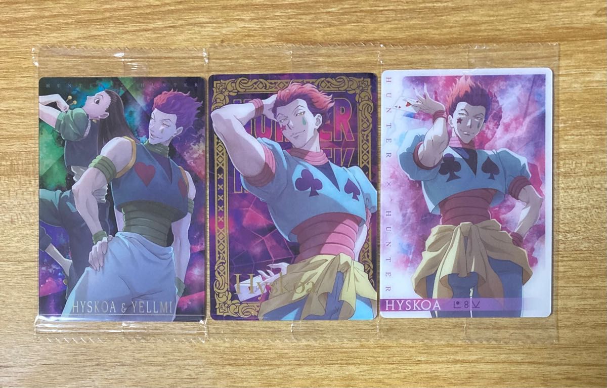 HUNTER×HUNTER(ハンターハンター)『イタジャガ』ヒソカ&イルミ HUNTER×HUNTER(ハンターハンター)『イタジャガ』ヒソカ&イルミ