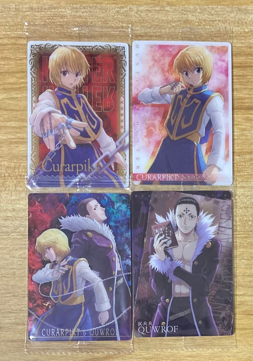 HUNTER×HUNTER(ハンターハンター)『イタジャガ』クロロ HUNTER×HUNTER(ハンターハンター)『イタジャガ』クロロ