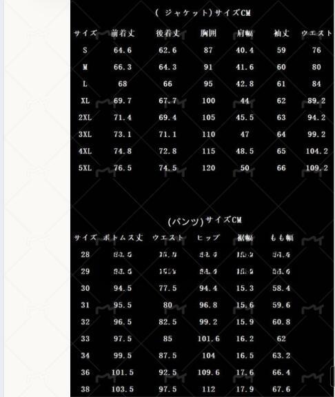 メンズ ビジネススーツ スーツ セットアップ フォーマルスーツ 2点セット テーラードジャケット パンツ 大きいサイズ S~4XL_画像3