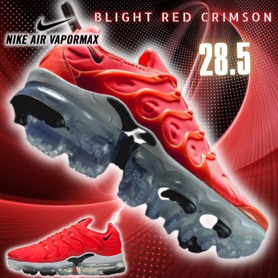 売れ筋ランキングも エアマックス ナイキ BRC02 28.5cm PLUS VAPORMAX AIRMAX NIKE ヴェイパーマックス ブラック レッド スニーカー 28.5cm 売れ筋ランキングも エアマックス ナイキ BRC02 28.5cm PLUS VAPORMAX AIRMAX NIKE ヴェイパーマックス ブラック レッド スニーカー 28.5cm