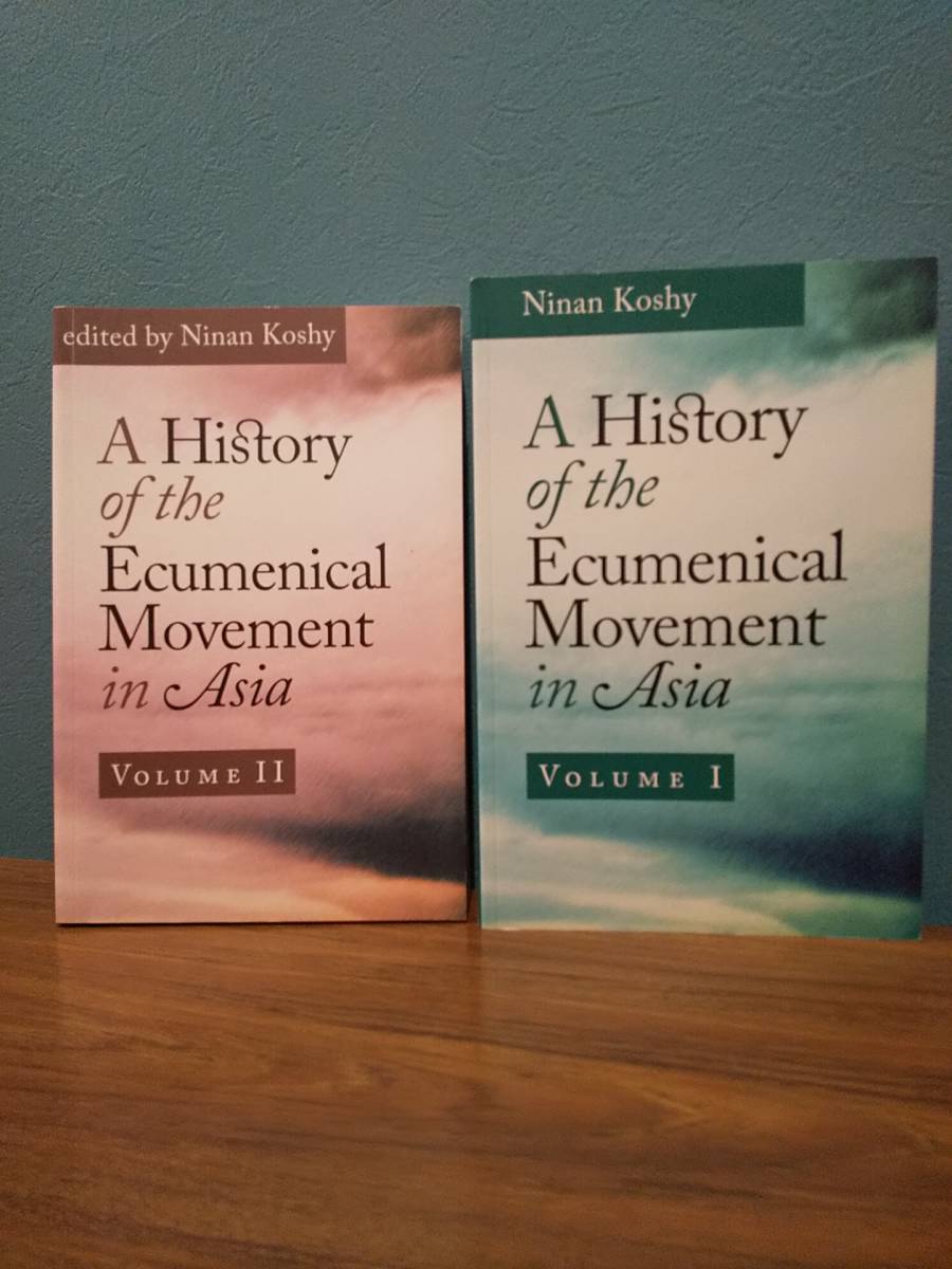 【 新品 】 the of History 〈洋書〉A Ecumenical Koshy Ninan / 巻 上・下 アジアにおけるエキュメニカル運動の歴史 Asia in Movement キリスト教 【 新品 】 the of History 〈洋書〉A Ecumenical Koshy Ninan / 巻 上・下 アジアにおけるエキュメニカル運動の歴史 Asia in Movement キリスト教