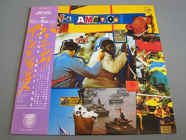 《新品同様》V.A. Burning Ambitions 1986 JAPAN Orig.LP Vap 35160-15 SEX PISTOLS BUZZCOCKS COCKNEY REJECTS DAMNED DISCHARGE CHAOS UK_画像1