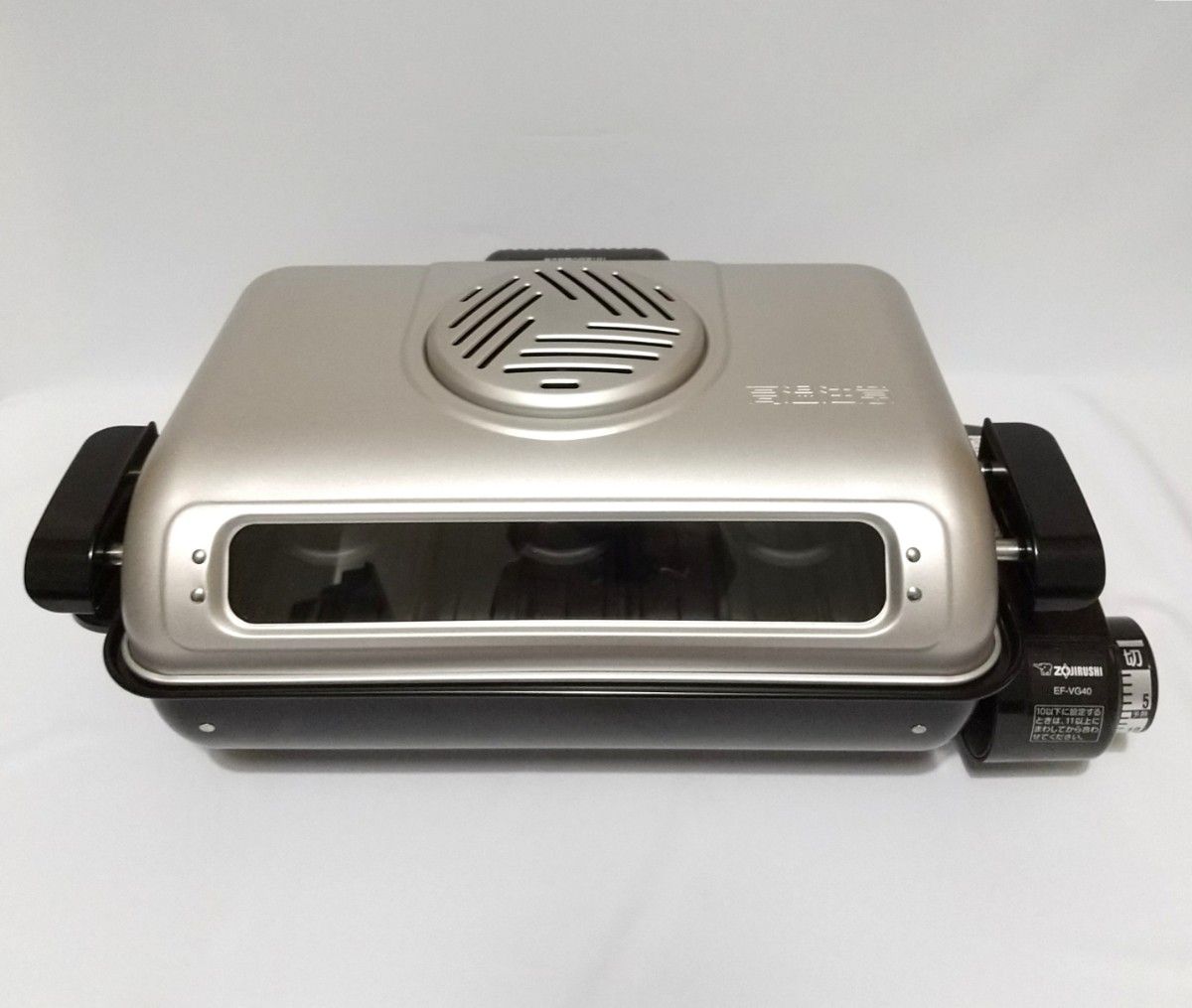 未使用品】象印 フィッシュロースター EF-VG40|Yahoo!フリマ 未使用品】象印 フィッシュロースター EF-VG40|Yahoo!フリマ