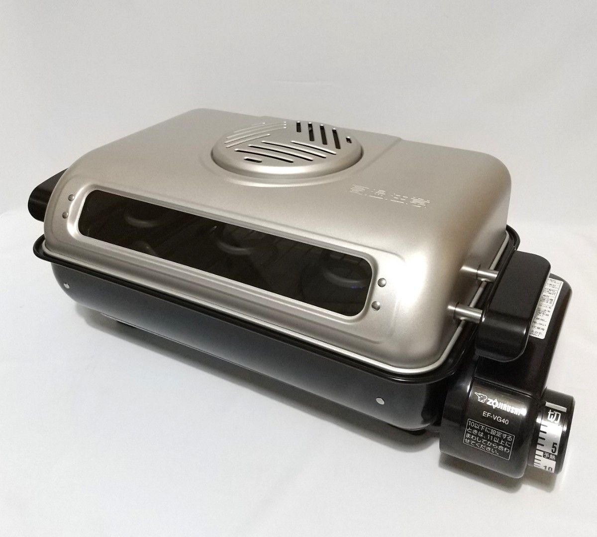 未使用品】象印 フィッシュロースター EF-VG40|Yahoo!フリマ 未使用品】象印 フィッシュロースター EF-VG40|Yahoo!フリマ