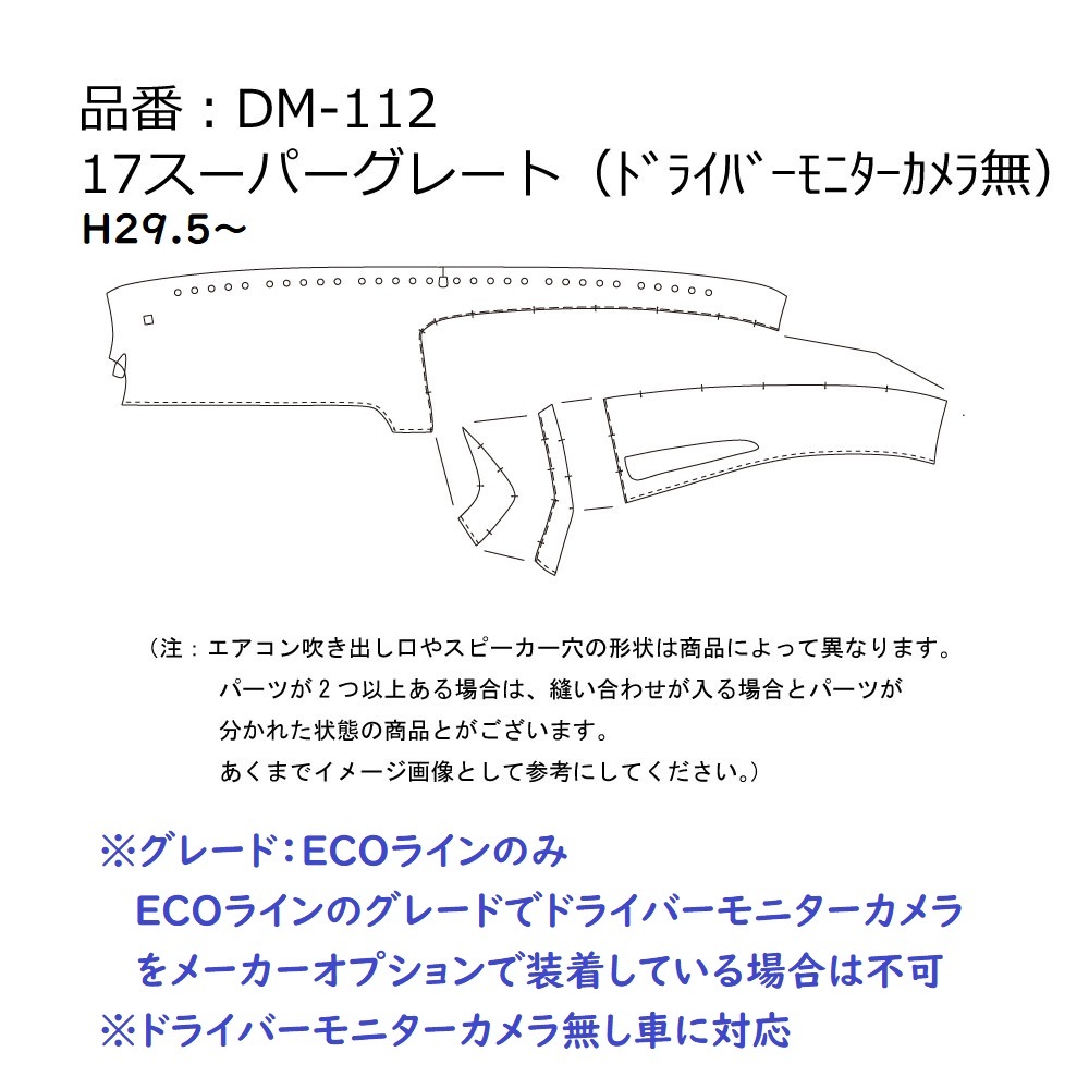item_image_10