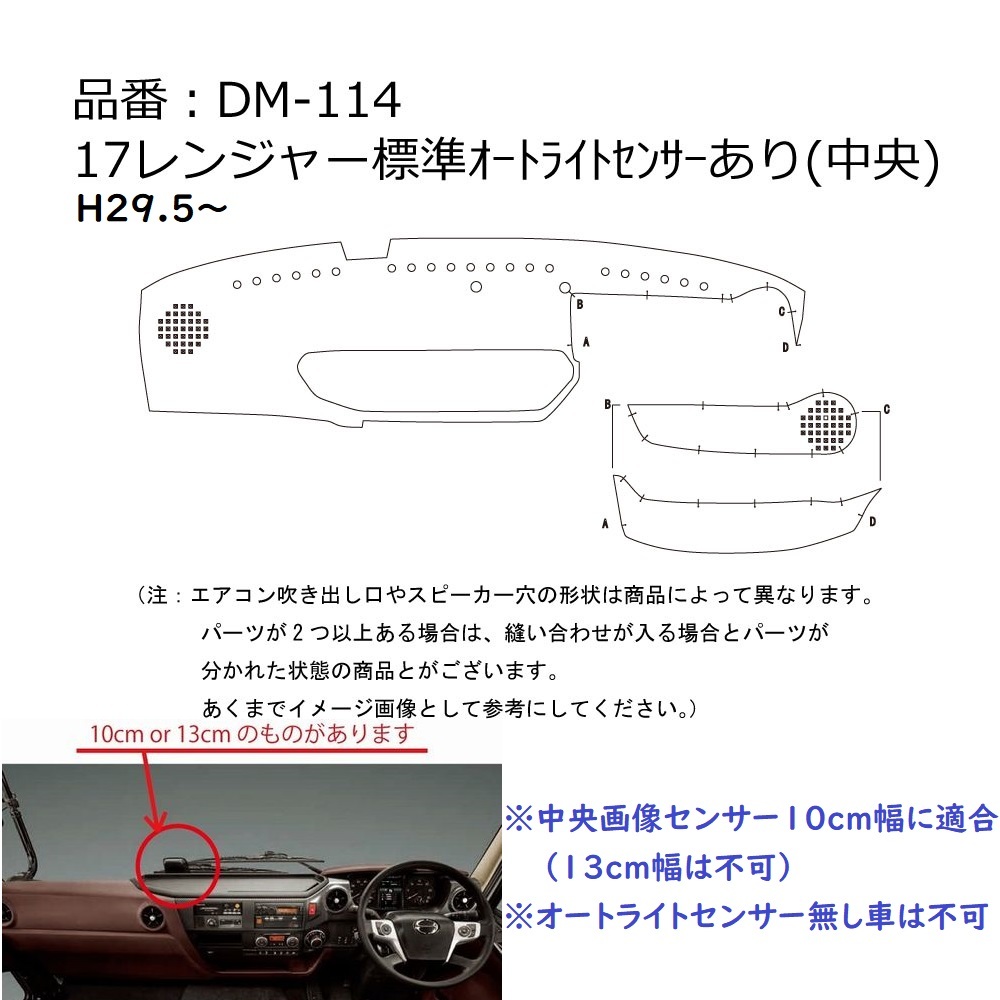 item_image_10