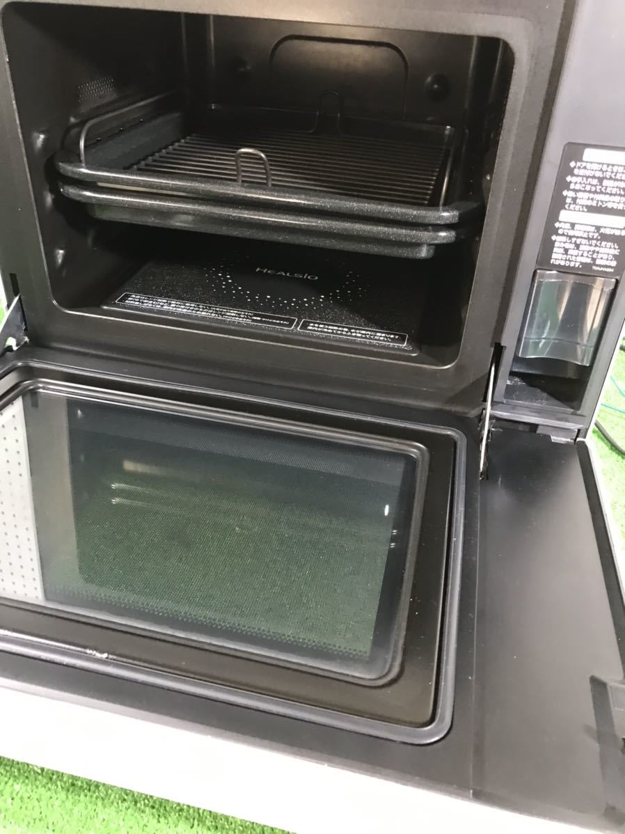 5133 SHARP シャープ ウォーターオーブン 電子レンジ AX-PX3 13 5133 SHARP シャープ ウォーターオーブン 電子レンジ AX-PX3 13