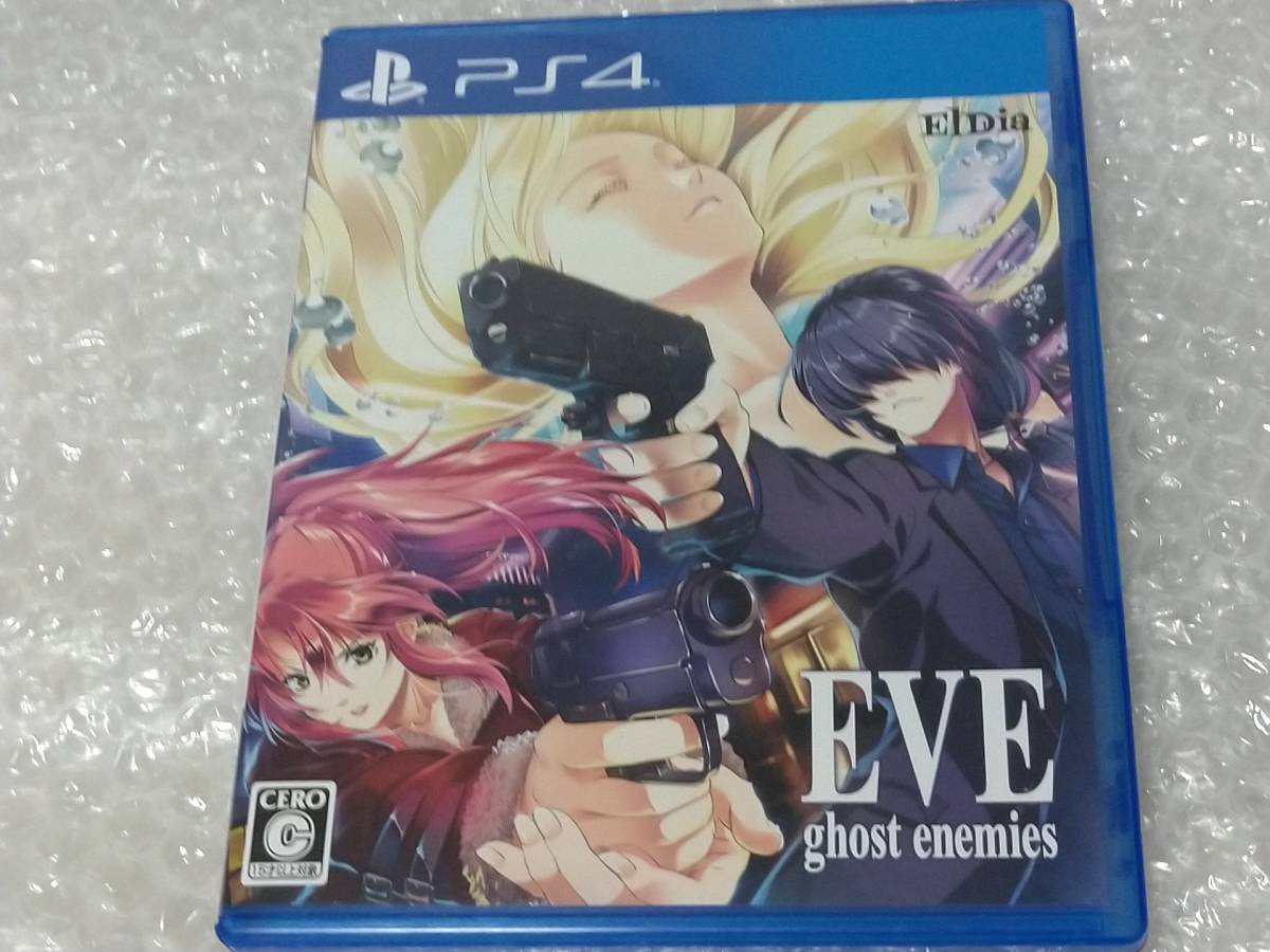 PS4 EVE ghost enemies_画像1