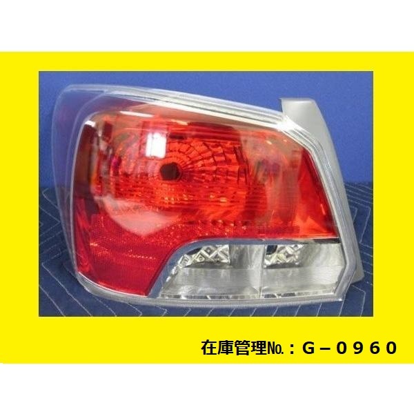 値引きチャンス GJ2 インプレッサ 後期 左リヤコンビネーションランプレンズ FAM 924-05 純正 84912-FJ171 (左テールランプ G-0960)_画像1