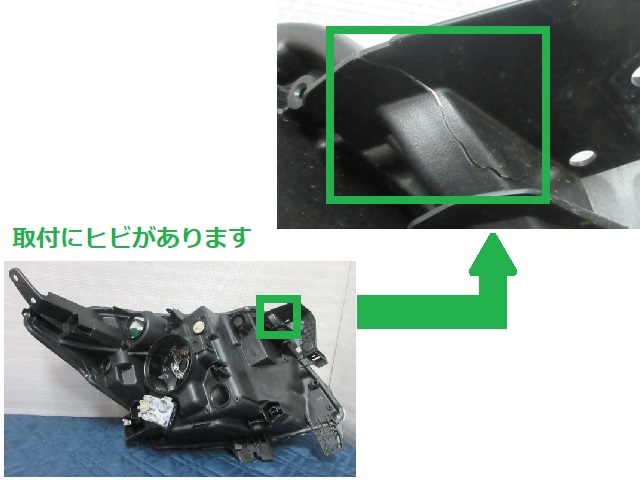 値引きチャンス MA26S MA36S ソリオ 左ヘッドランプ HID KOITO 100-51392 純正 35320-81P61 (左ヘッドライト G-6048)_画像2