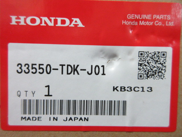 値引きチャンス GB7 GB8 フリードプラス 後期 左テールランプ KOITO 100-62201 純正 33550-TDK-J01 (G-6168)_画像5