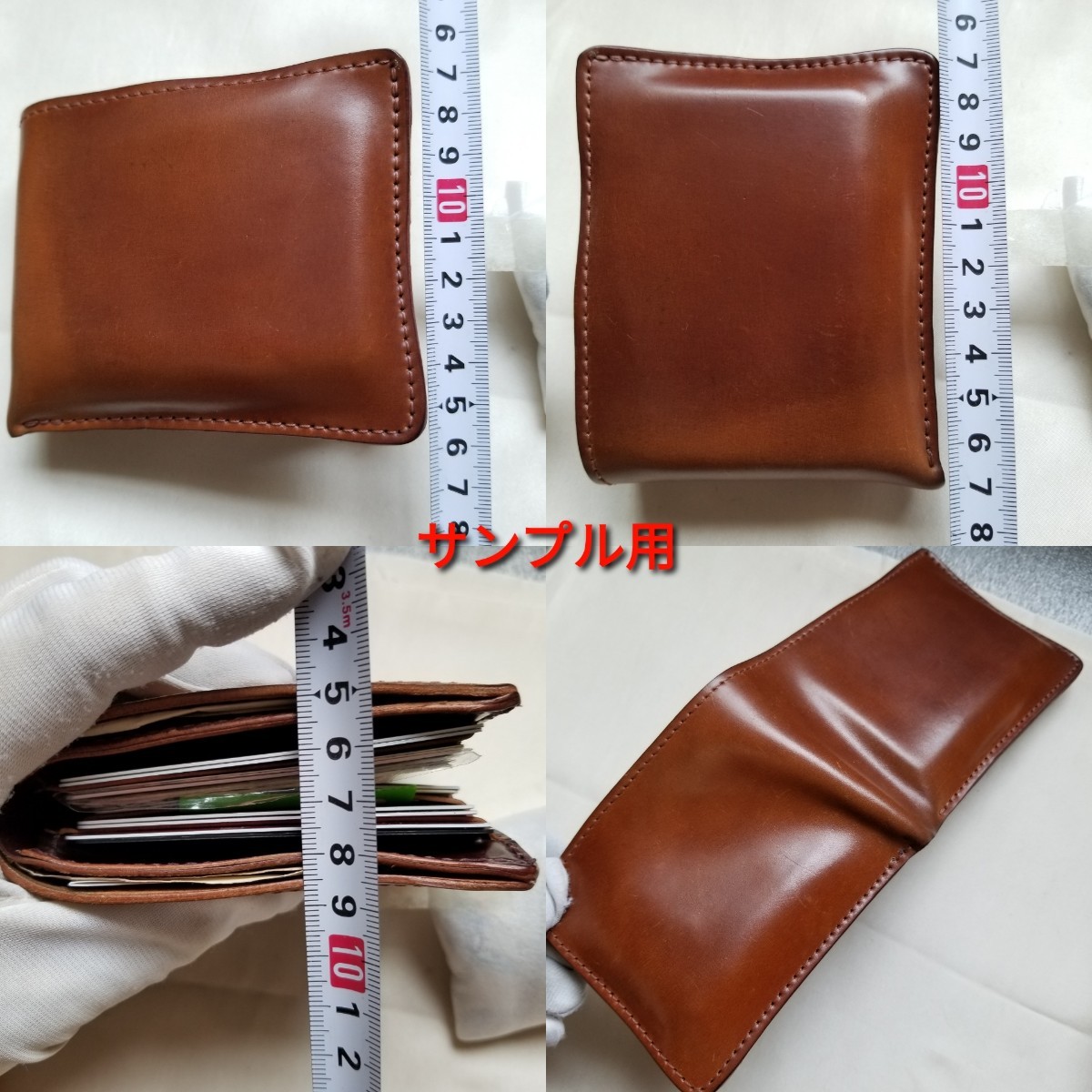 交渉可!シェルコードバン,ブラック,コードバン,JOHNNYTHEFOX,財布,アッシュランドレザー,CORDOVAN,Ashlandleather,限定,ホーウィン,HORWEEN