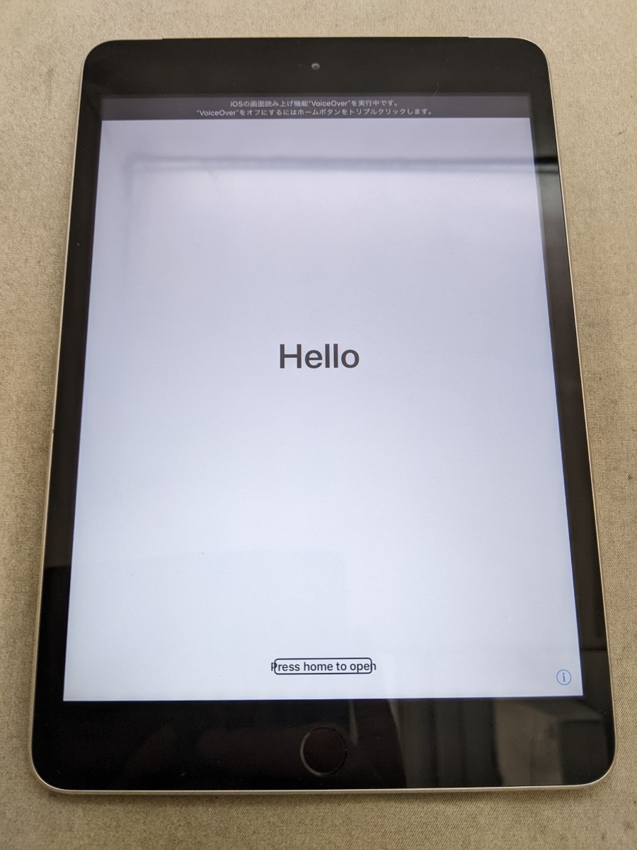 JS858 iPad mini3 A1600 第3世代 Appel アップル タブレット アイパッド 動作未確認 現状品 JUNK 送料無料