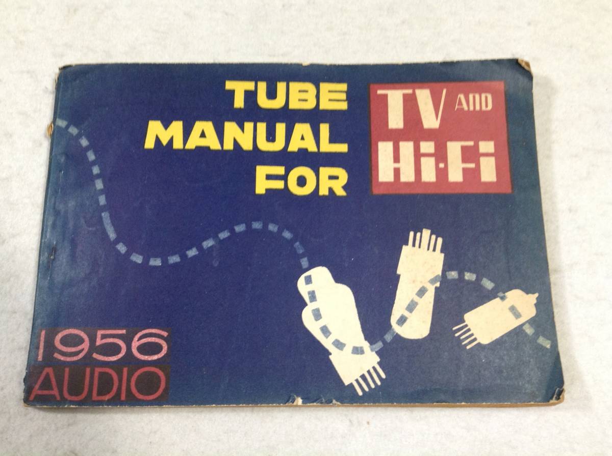 ykbd/230804/ym180/pk310/A/2/ radio wave . audio appendix 2 pcs. design. hand . parts * large je -stroke /TUBE MANUAL FOR TV&Hi-Fi 1955-56 year .... record 