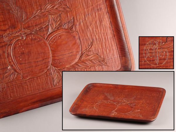 煎茶道具 市川周道 刻 時代木彫 煎茶盆 在印 時代物 極上品 初だし品 C0993