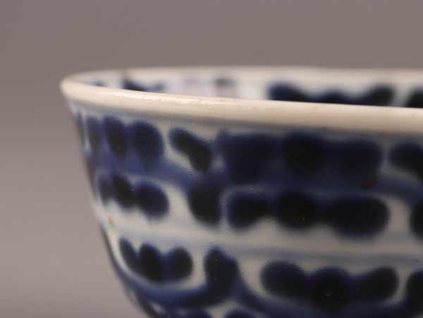 中国古玩 唐物 煎茶道具 染付 青華 煎茶碗 五客 時代物 極上品 初だし品 C0990_画像7