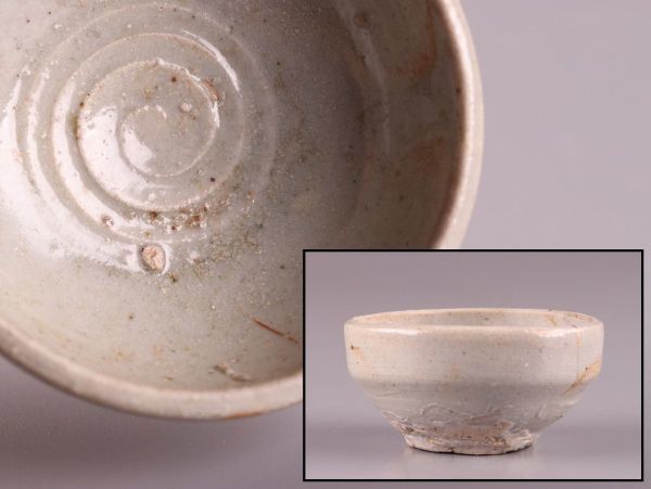古美術 朝鮮古陶磁器 李朝 白磁 盃 時代物 極上品 初だし品 C0945