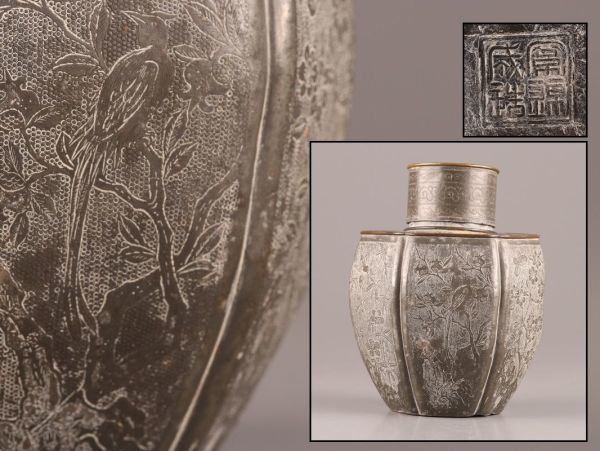 中国古玩 唐物 煎茶道具 古錫造 茶心壷 茶入 在印 時代物 極上品 初だし品 C1039
