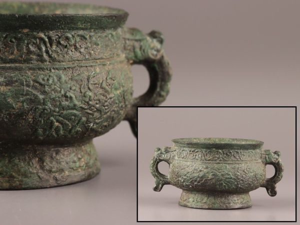 一部予約販売中】 時代物 香炉 青銅 西周期 古銅造 唐物 中国古玩 極上 