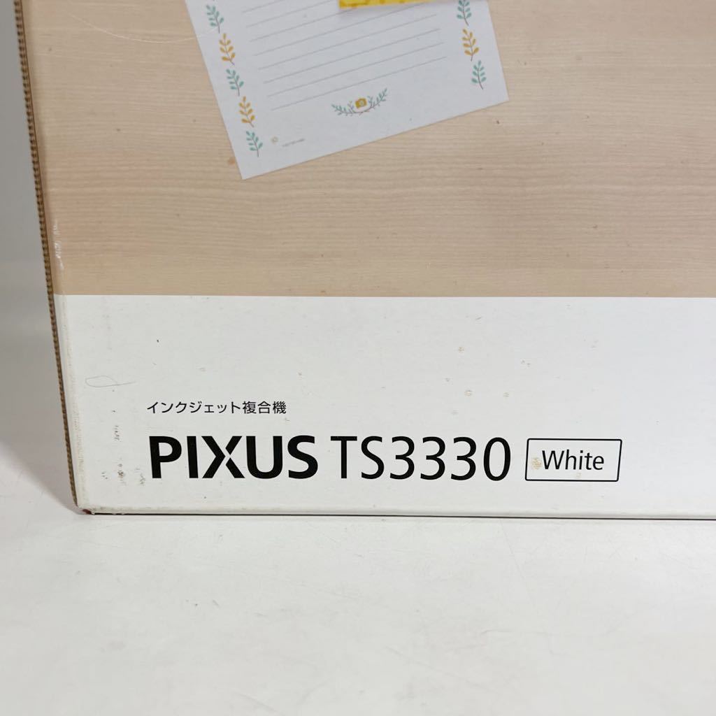 【未開封】Canon PIXUS インクジェットプリンター キャノン TS3330 ホワイト インク同梱_画像2