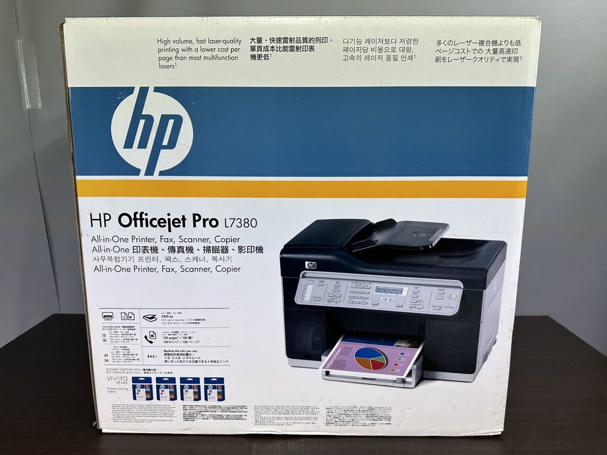 未使用品 hp Officejet Pro L7380 All-in-One プリンター