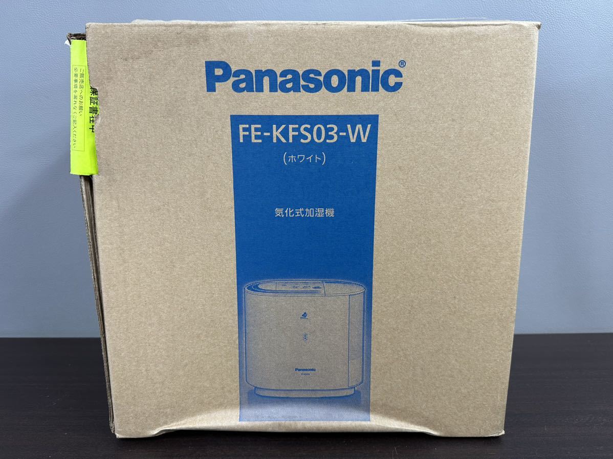 人気提案 未使用品 FE-KFS03-W 気化式加湿器 パナソニック Panasonic
