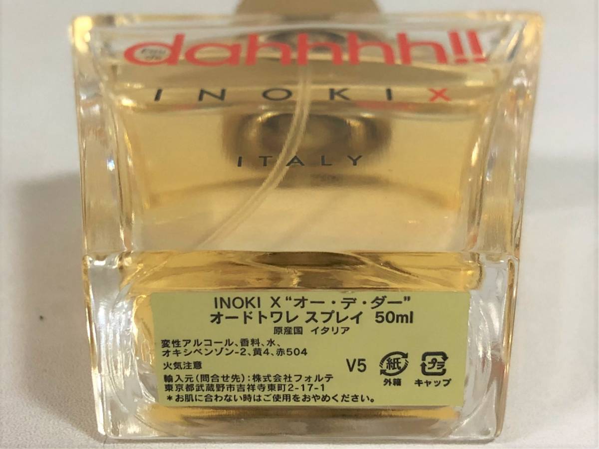 ★INOKI X イノキックス オー デ ダー★アントニオ猪木★オードトワレ★50ml★_画像4