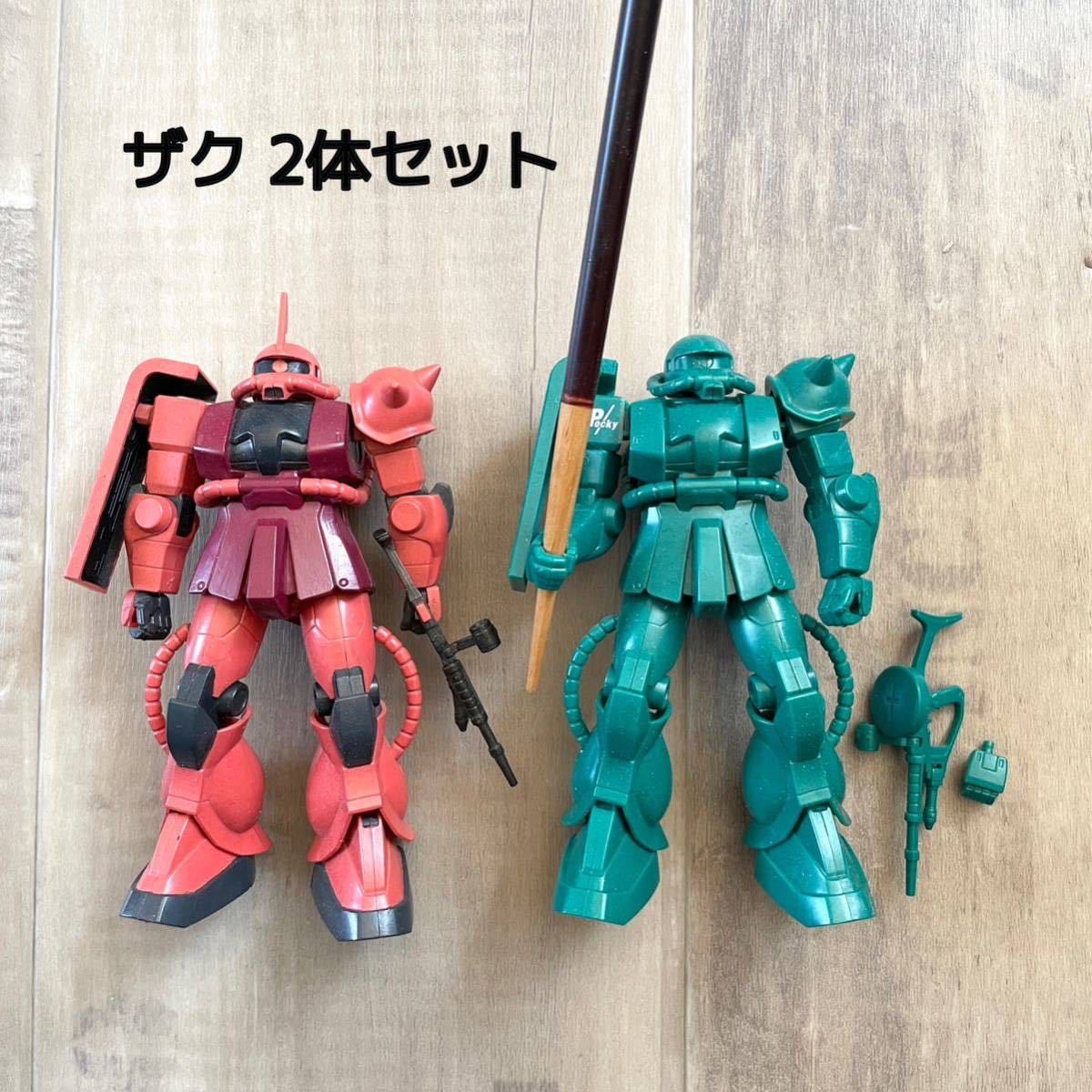 完成品】 シャア専用ザクⅡ ポッキーザクⅡ2体セット ガンプラ BA