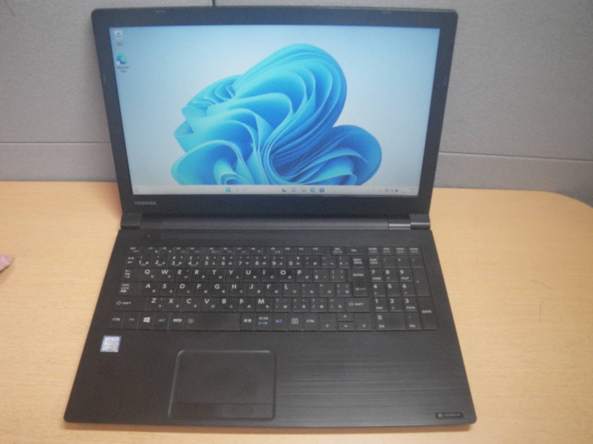 2年保証』 TOSHIBA B65/M i5-7300U Win11 No6 15インチ