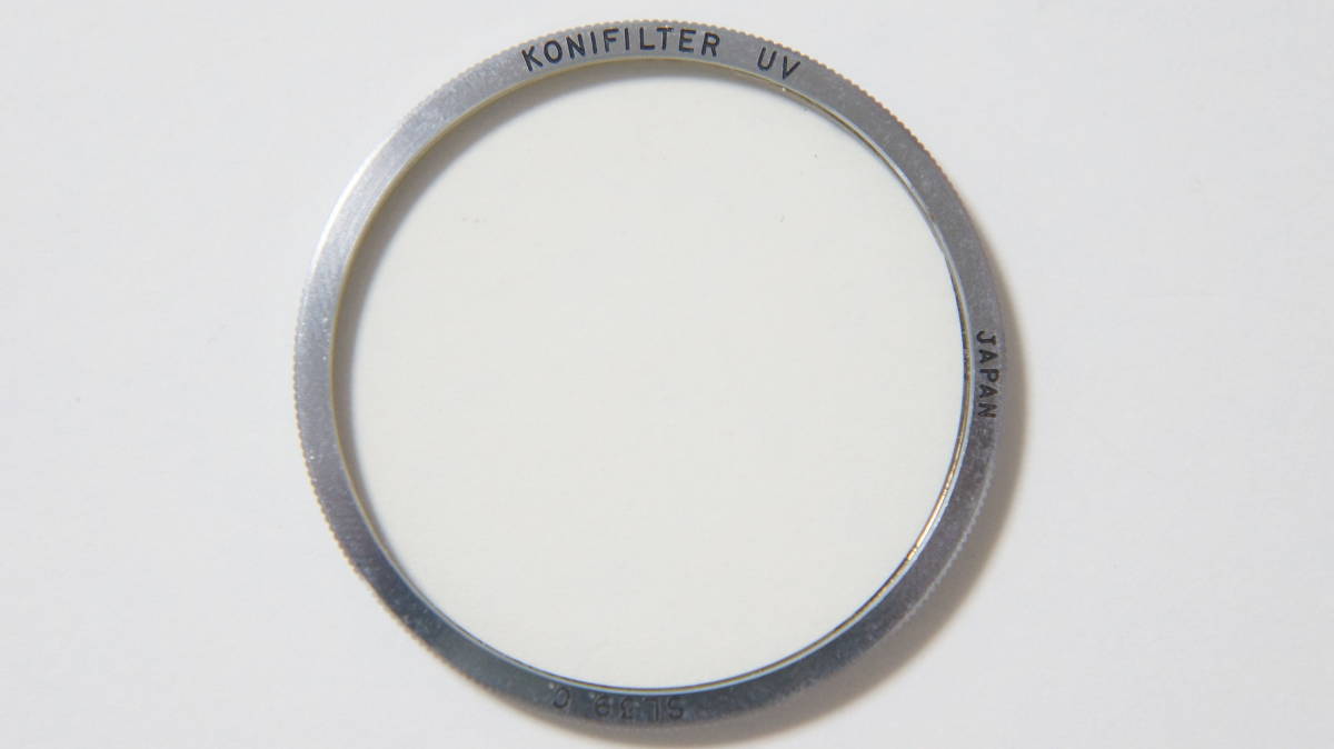 ★良品★[37.5mm] KONICA KONIFILTER UV SL39.C. 銀枠フィルター プラケース付 [F5585]_上部雄ネジのないタイプです