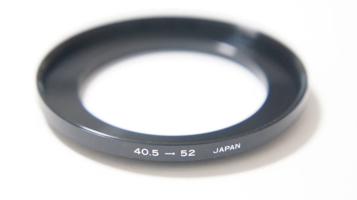 [40.5mm→52mm] marumi ステップアップリング STEP UP RING [F5633]_メーカーは外観より判断しています