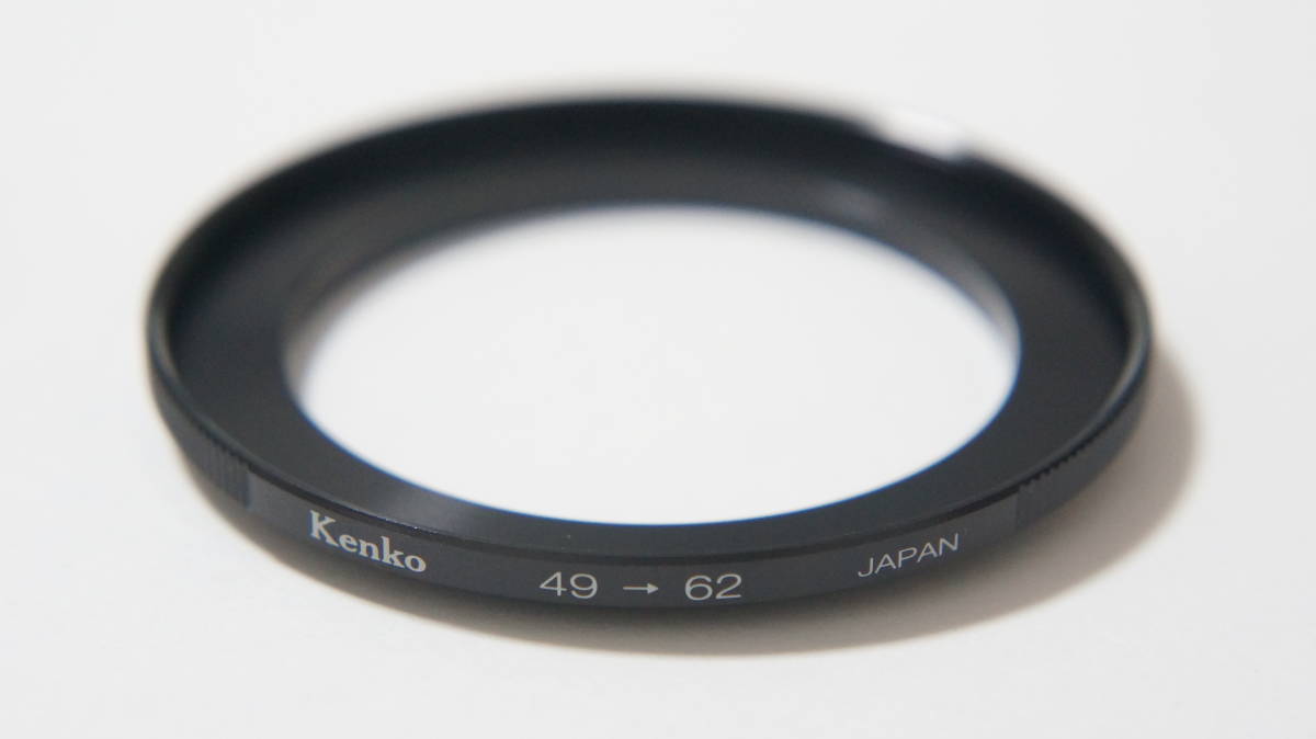 [49mm→62mm] Kenko ステップアップリング STEP UP RING [F5653]_画像1