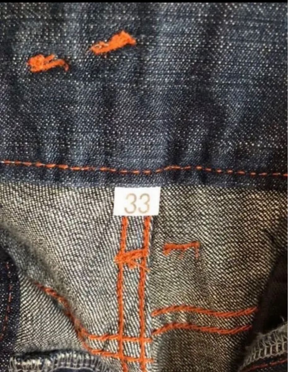 Roen jeans deer skin スタッズデニム極上 。限界価格です。