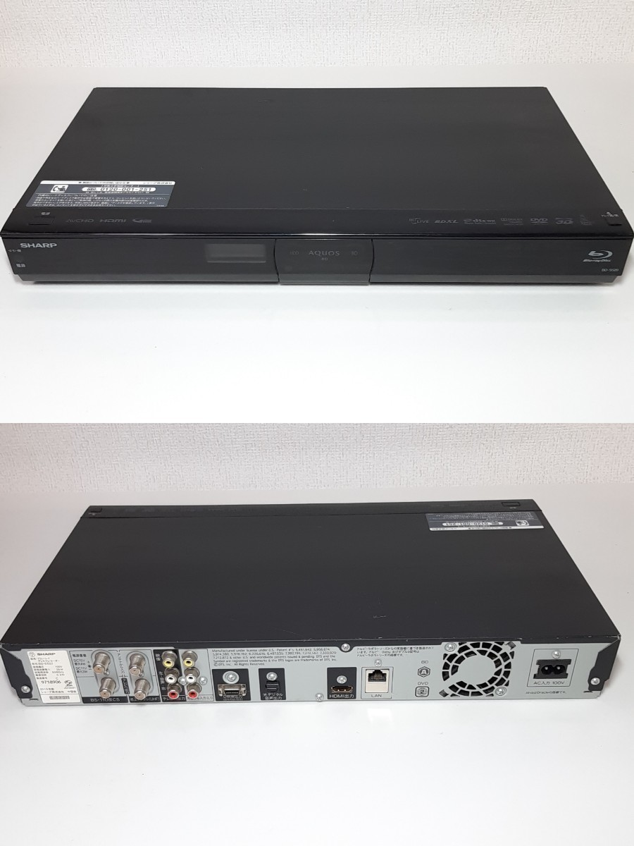 SHARP AQUOS シャープ / ブルーレイレコーダー / BDレコーダーBD-S520 DVDレコーダー HDD容量500GB/13年の画像4